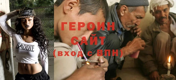 COCAINE Богданович