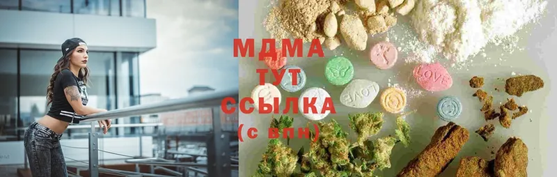 hydra ССЫЛКА  Киреевск  MDMA кристаллы 